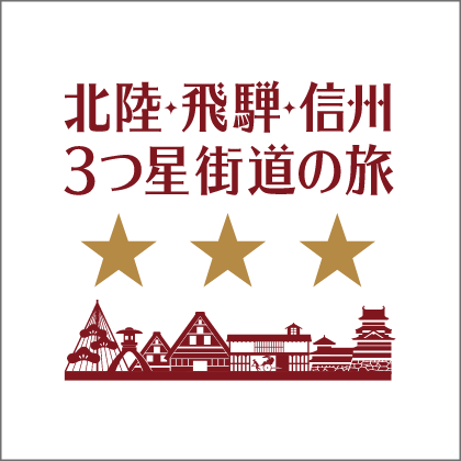 バリエーション_a