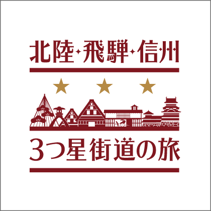 バリエーション_b