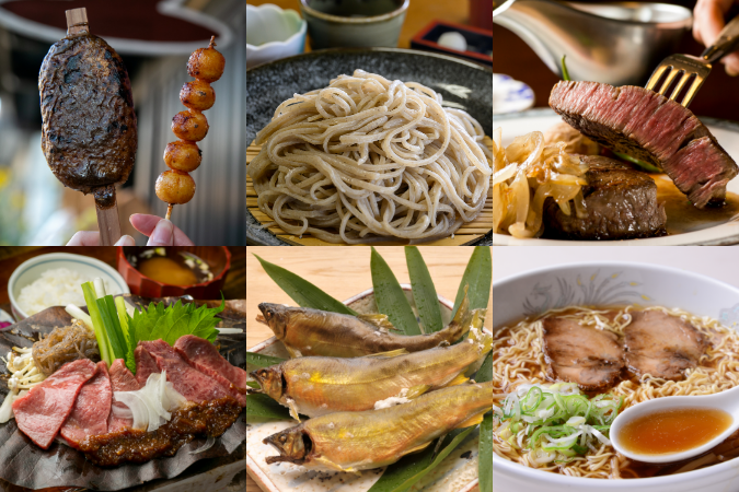 高山市街地で昼食