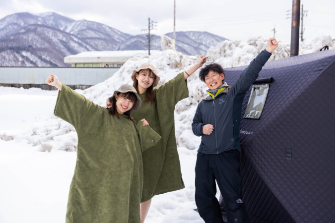 白川郷アクティビティセンターo8